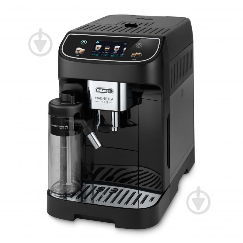 ВИТРИНА! Кофемашина Delonghi ECAM320.60.B Magnifica Plus - фото 7