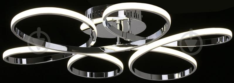 Люстра светодиодная Luce S0045S03 1x84 Вт LED-модуль хром - фото 2 Люстра светодиодная Luce S0045S03 1x84 Вт LED-модуль хром - фото 2