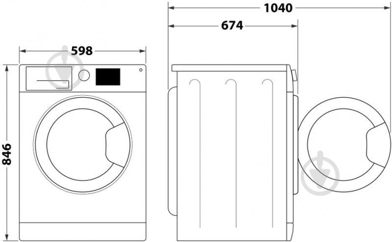 Сушильная машина Whirlpool WP B8X WBS UA - фото 7 Сушильная машина Whirlpool WP B8X WBS UA - фото 7