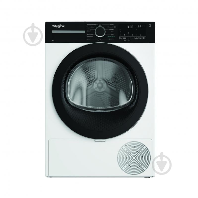 Сушильная машина Whirlpool WPS 7 WBS UA - фото 1