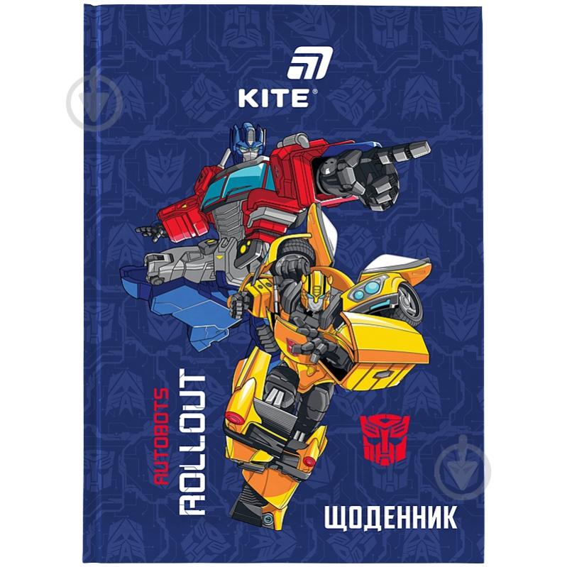 Дневник школьный Transformers TF26-262 KITE - фото 1