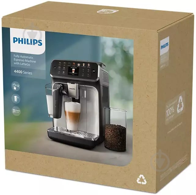 ВИТРИНА! Кофемашина Philips 4400 series LatteGo 4449/70 - фото 5 ВИТРИНА! Кофемашина Philips 4400 series LatteGo 4449/70 - фото 5