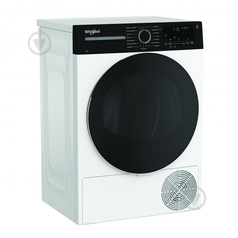 Сушильная машина Whirlpool WPS 8 WBS UA - фото 2 Сушильная машина Whirlpool WPS 8 WBS UA - фото 2