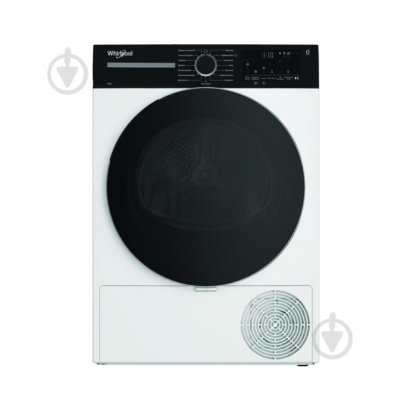 Сушильная машина Whirlpool WPS 8 WBS UA - фото 1 Сушильная машина Whirlpool WPS 8 WBS UA - фото 1
