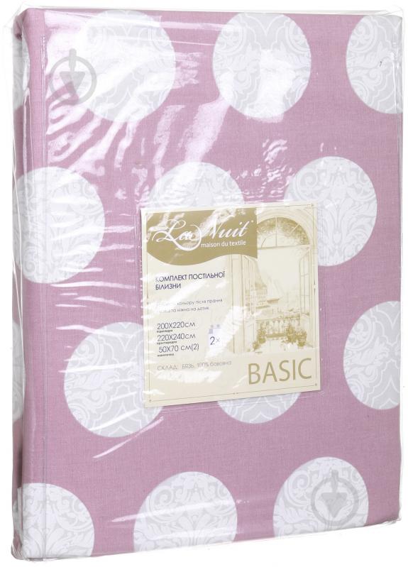 Комплект постельного белья Basic Круг 1.5 розовый La Nuit - фото 2