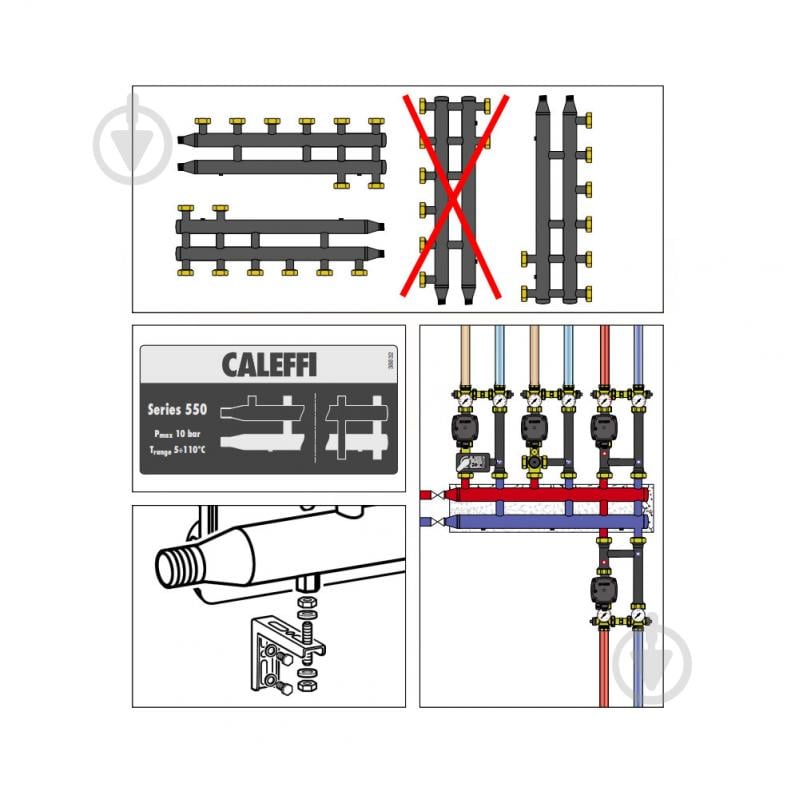 Колектор Caleffi 1 1/2 З x 1 1/2 В (накидні гайки) 3 пари 125 мм 10 bar 5-110°C. - фото 3