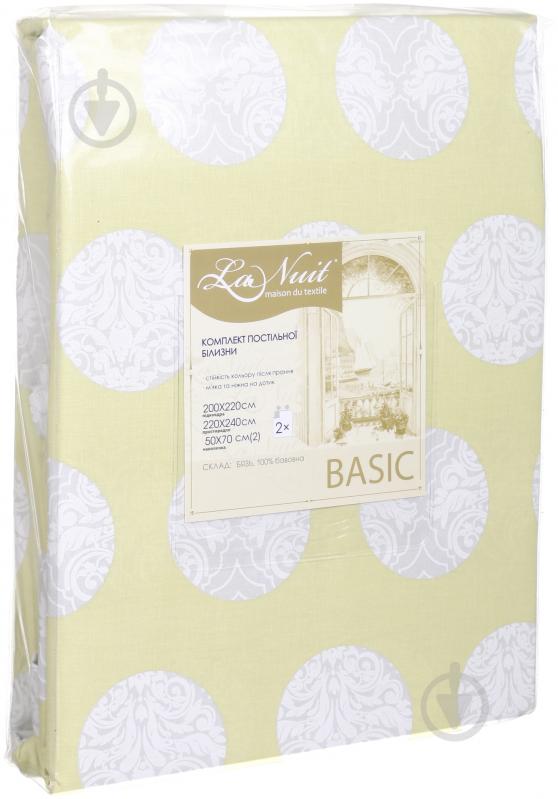Комплект постельного белья Basic круг 2.0 желтый La Nuit - фото 2 Комплект постельного белья Basic круг 2.0 желтый La Nuit - фото 2
