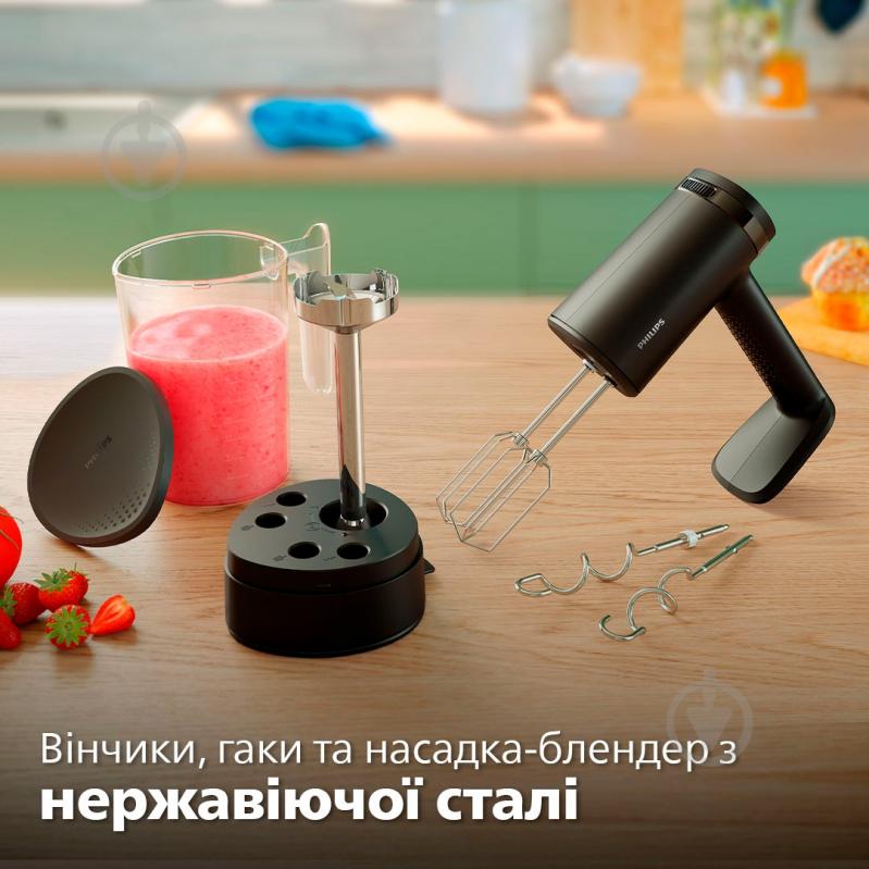 ВИТРИНА! Миксер Philips HR3781/10 - фото 10 ВИТРИНА! Миксер Philips HR3781/10 - фото 10
