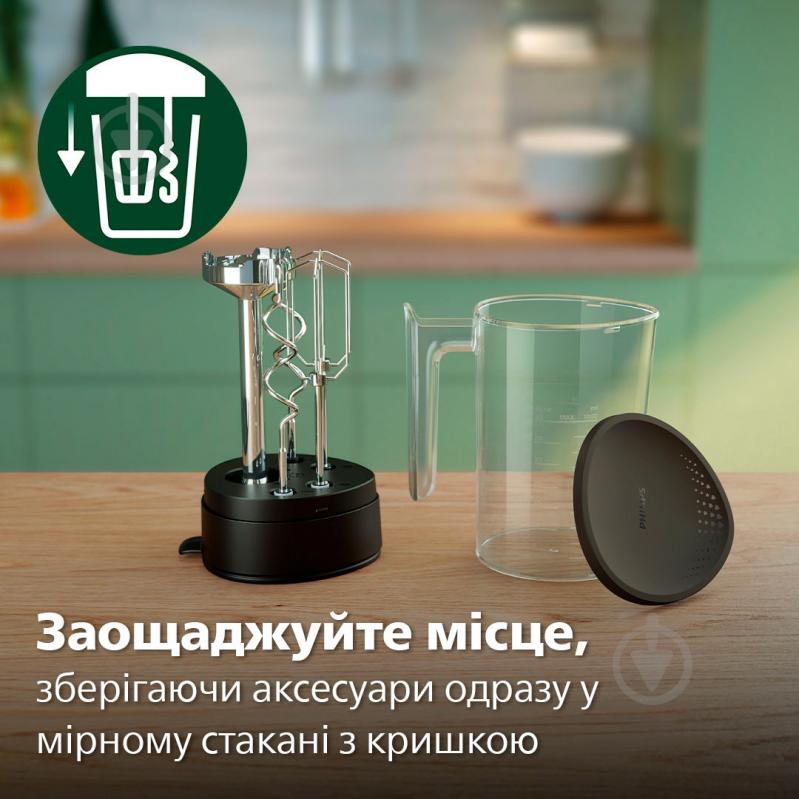 ВИТРИНА! Миксер Philips HR3781/10 - фото 6 ВИТРИНА! Миксер Philips HR3781/10 - фото 6