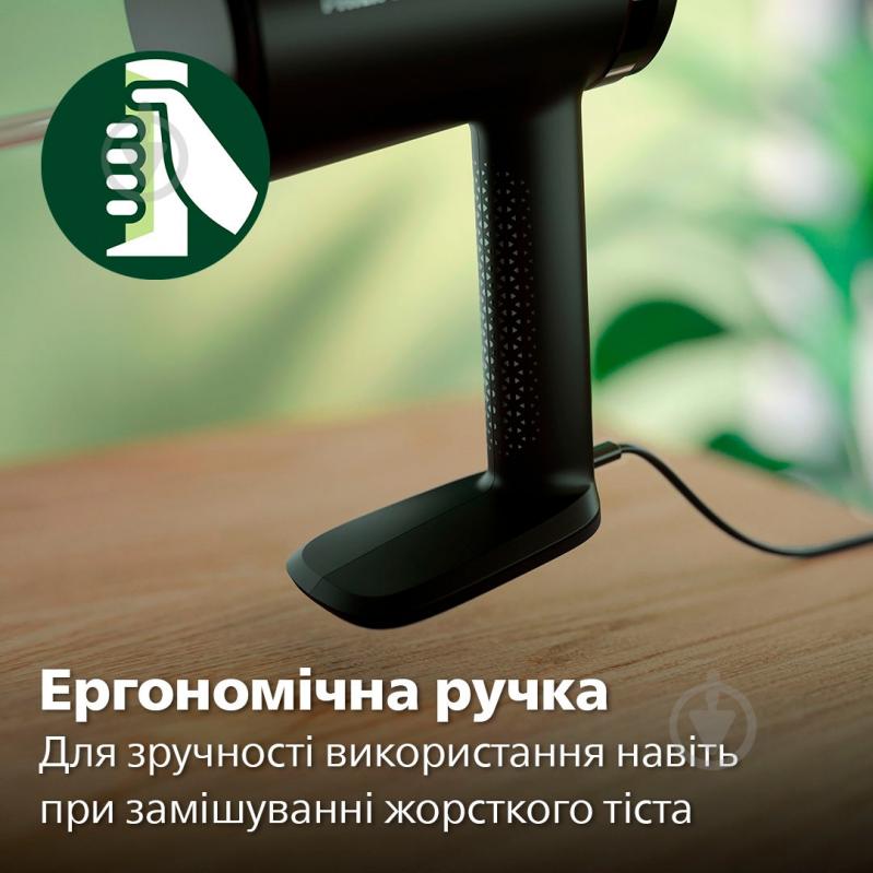 ВИТРИНА! Миксер Philips HR3781/10 - фото 8 ВИТРИНА! Миксер Philips HR3781/10 - фото 8