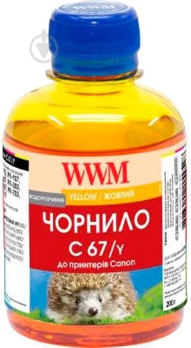 Чернила WWM C67/Y желтый - фото 1