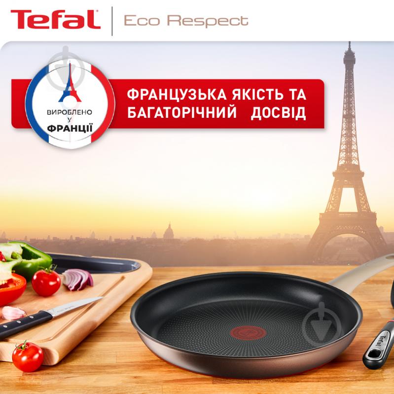 Сковорода 26 см Eco Respect G2540553 Tefal - фото 9