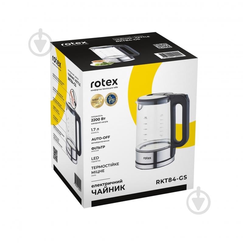 ВИТРИНА! Электрочайник Rotex RKT84-GS - фото 9 ВИТРИНА! Электрочайник Rotex RKT84-GS - фото 9