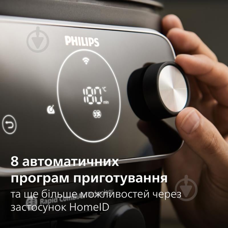 ВІТРИНА! Мультипіч Philips HD9876/90 - фото 10 ВІТРИНА! Мультипіч Philips HD9876/90 - фото 10