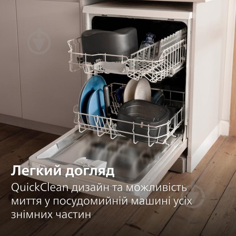 ВІТРИНА! Мультипіч Philips HD9876/90 - фото 12 ВІТРИНА! Мультипіч Philips HD9876/90 - фото 12