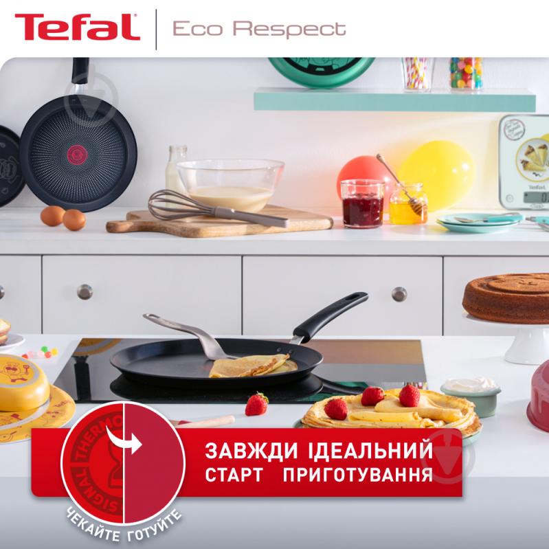 Сковорода для млинців 25 см Eco Respect G2543853 Tefal - фото 6