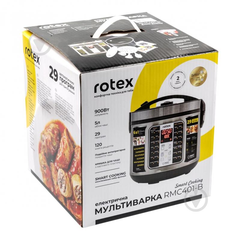 ВІТРИНА! Мультиварка Rotex RMC401-B Smart Cooking - фото 9