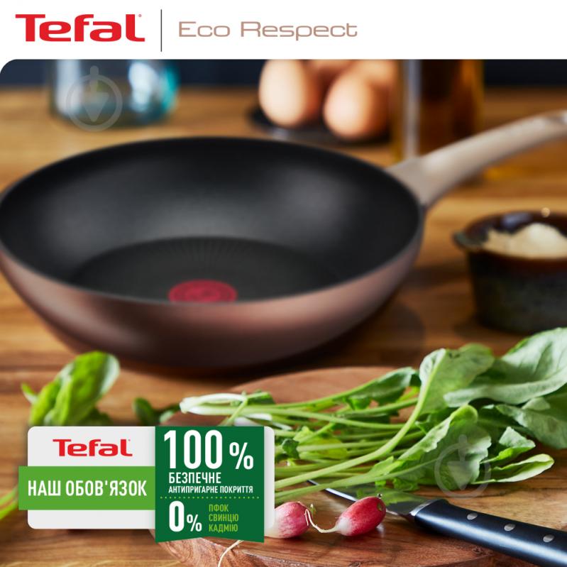 Сковорода wok 28 см Eco Respect G2541953 Tefal - фото 8