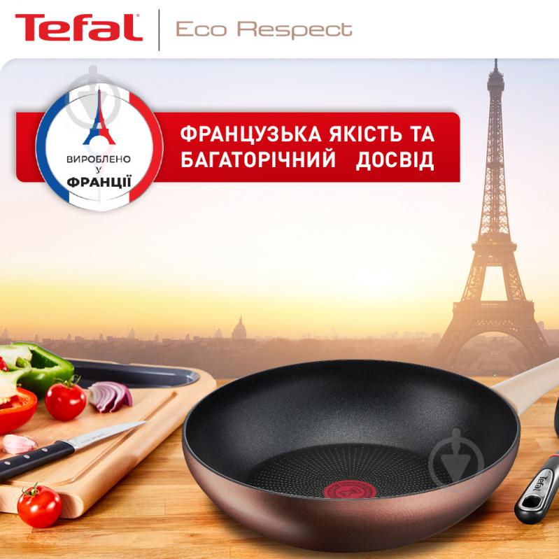 Сковорода wok 28 см Eco Respect G2541953 Tefal - фото 9