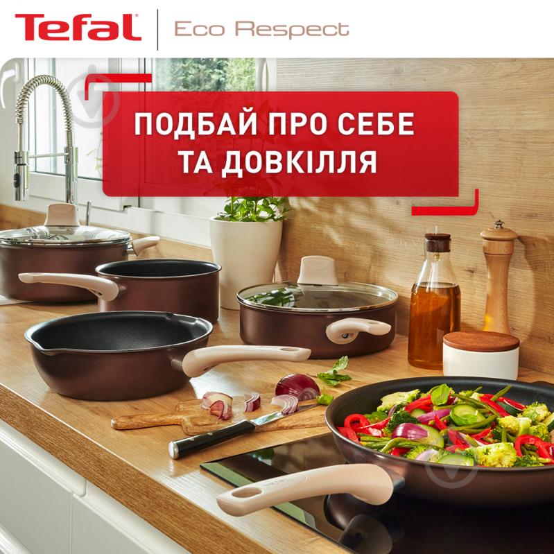 Сковорода wok 28 см Eco Respect G2541953 Tefal - фото 2