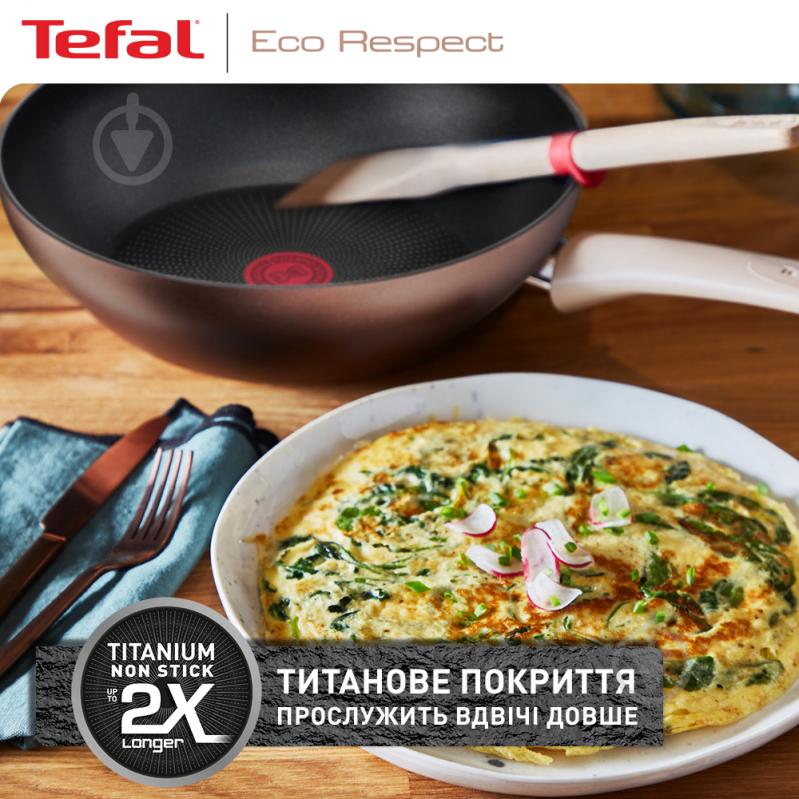 Сковорода wok 28 см Eco Respect G2541953 Tefal - фото 5