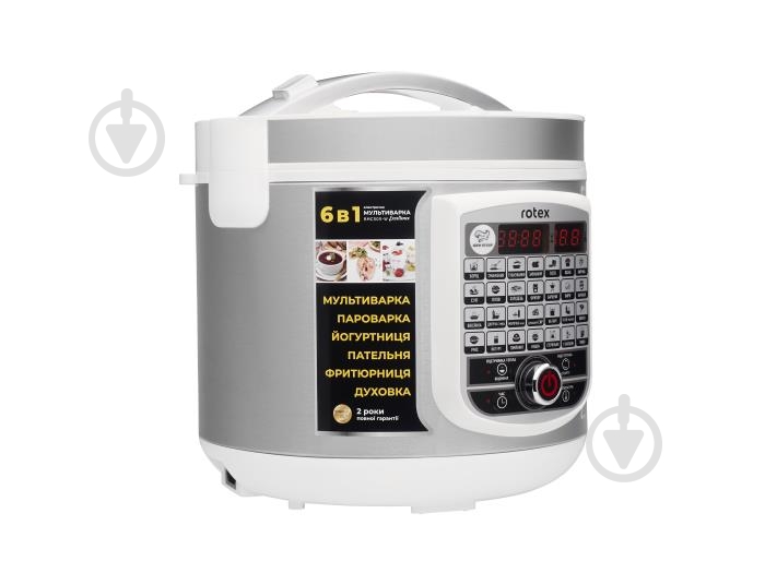 ВІТРИНА! Мультиварка Rotex RMC505-W Excellence - фото 4