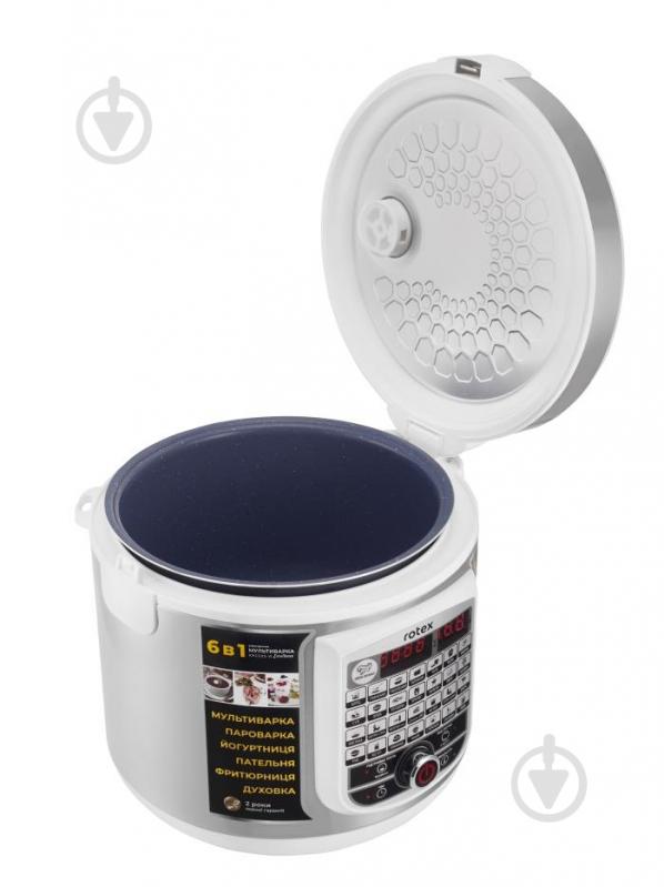 ВІТРИНА! Мультиварка Rotex RMC505-W Excellence - фото 6