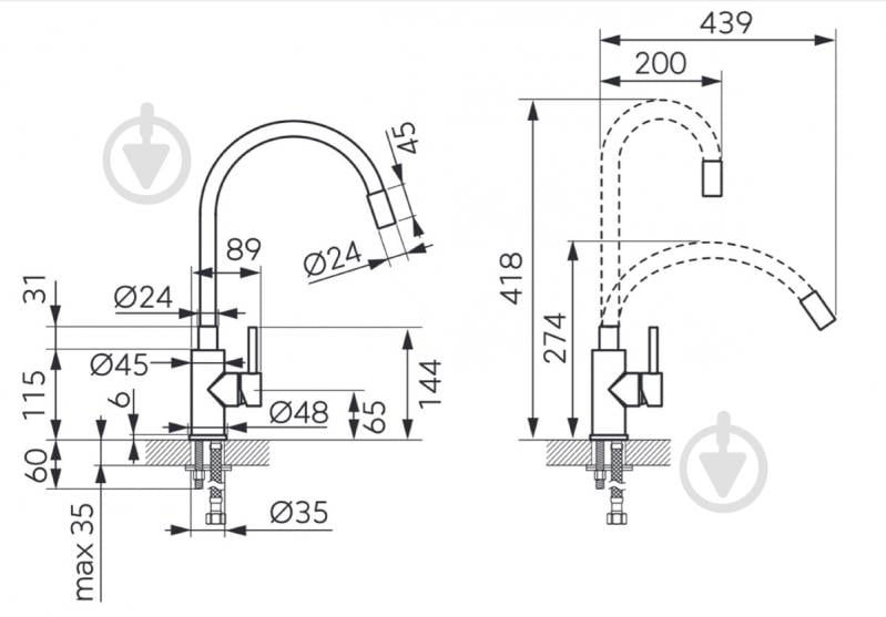 Змішувач для кухні Ferro Zumba Inox BZA4WSS - фото 2 Змішувач для кухні Ferro Zumba Inox BZA4WSS - фото 2
