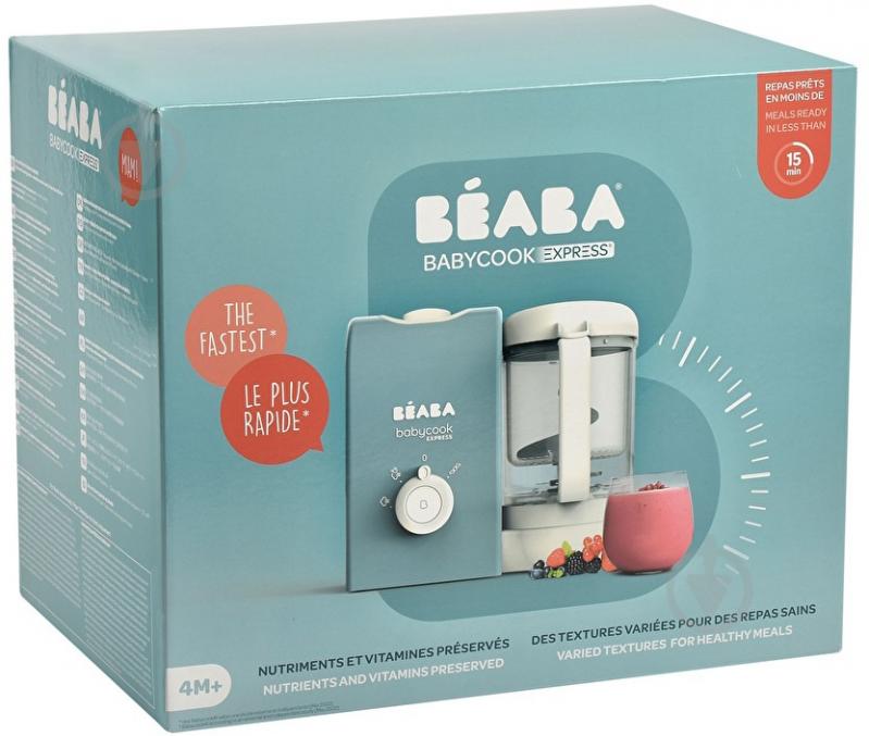 Блендер-пароварка Beaba Babycook Express синий (916303) - фото 15