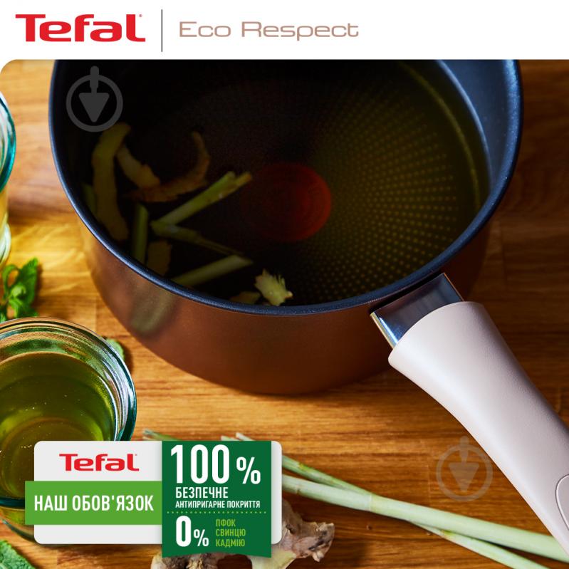 Сотейник із кришкою 24 см Eco Respect G2543202 Tefal - фото 8