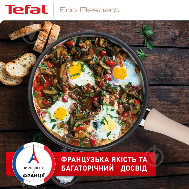 Сотейник із кришкою 24 см Eco Respect G2543202 Tefal - фото 10