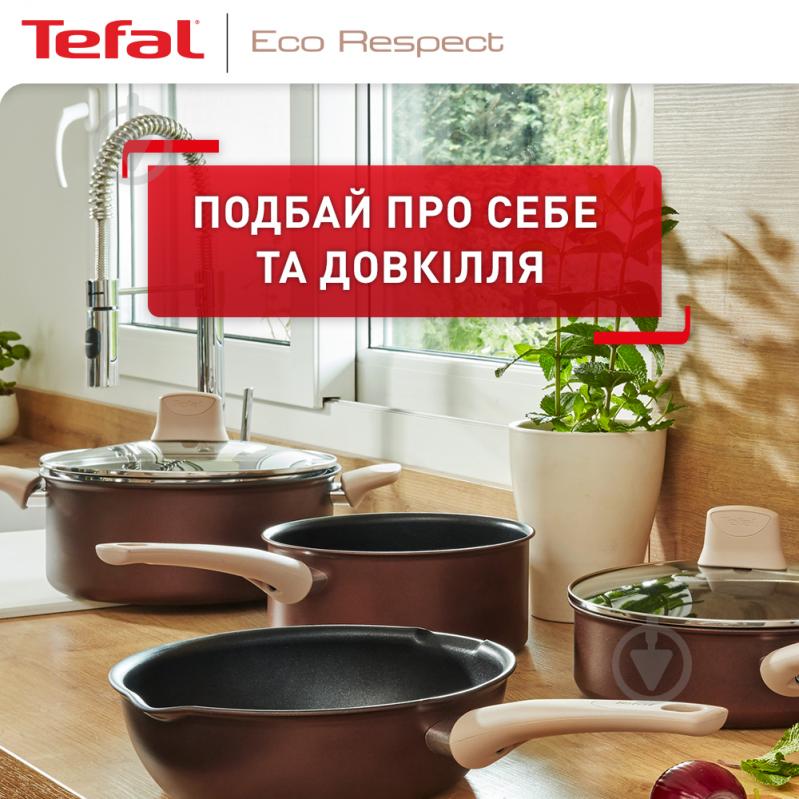 Сотейник із кришкою 24 см Eco Respect G2543202 Tefal - фото 2