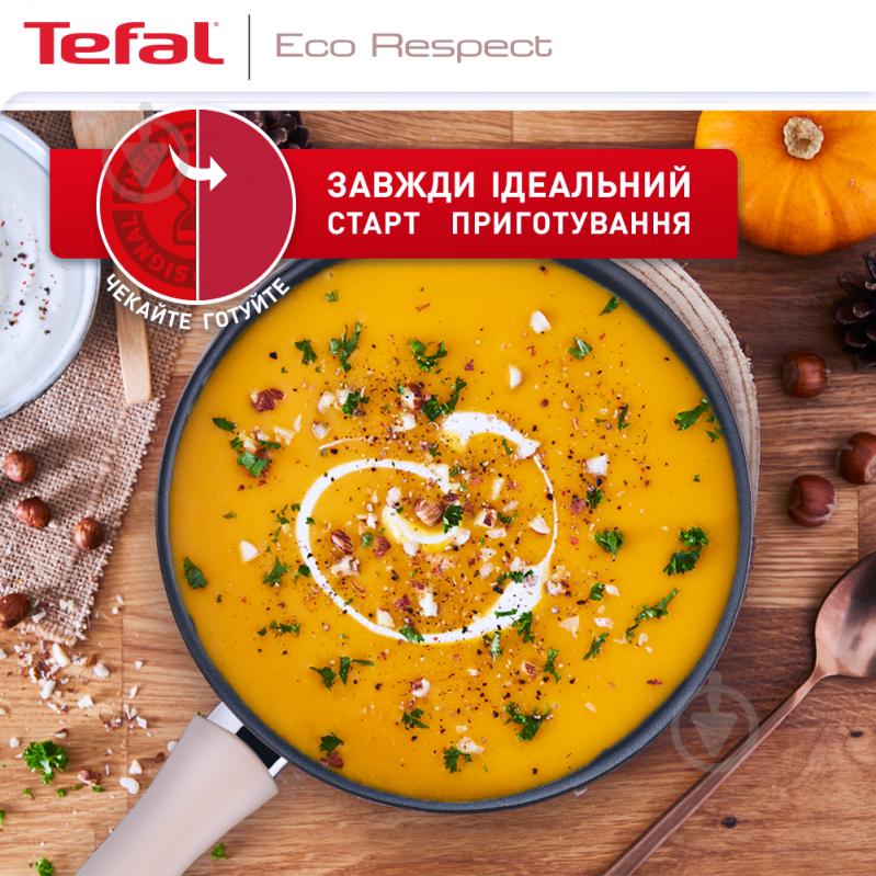 Сотейник із кришкою 24 см Eco Respect G2543202 Tefal - фото 6