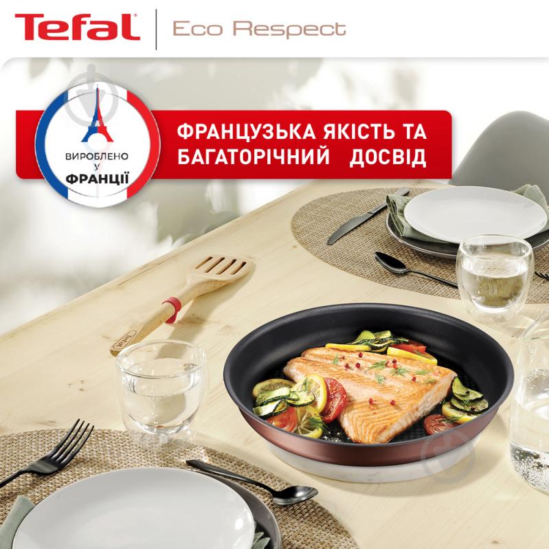 Набір сковорід Ingenio Eco Respect 22 см / 26 см зі знімною ручкою L6759103 Tefal - фото 9