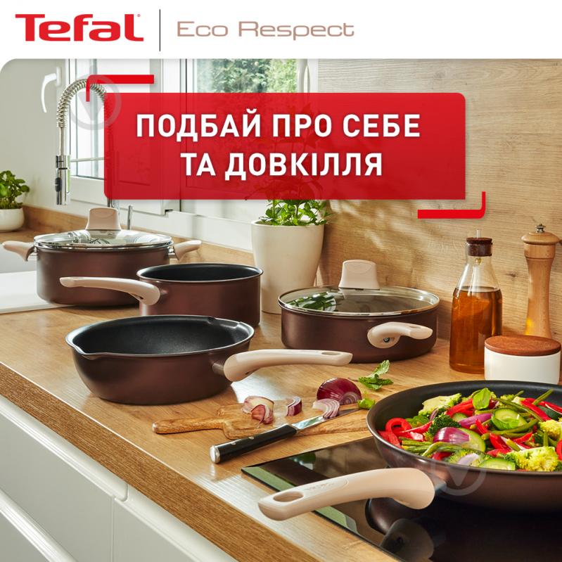 Набір сковорід Ingenio Eco Respect 22 см / 26 см зі знімною ручкою L6759103 Tefal - фото 2