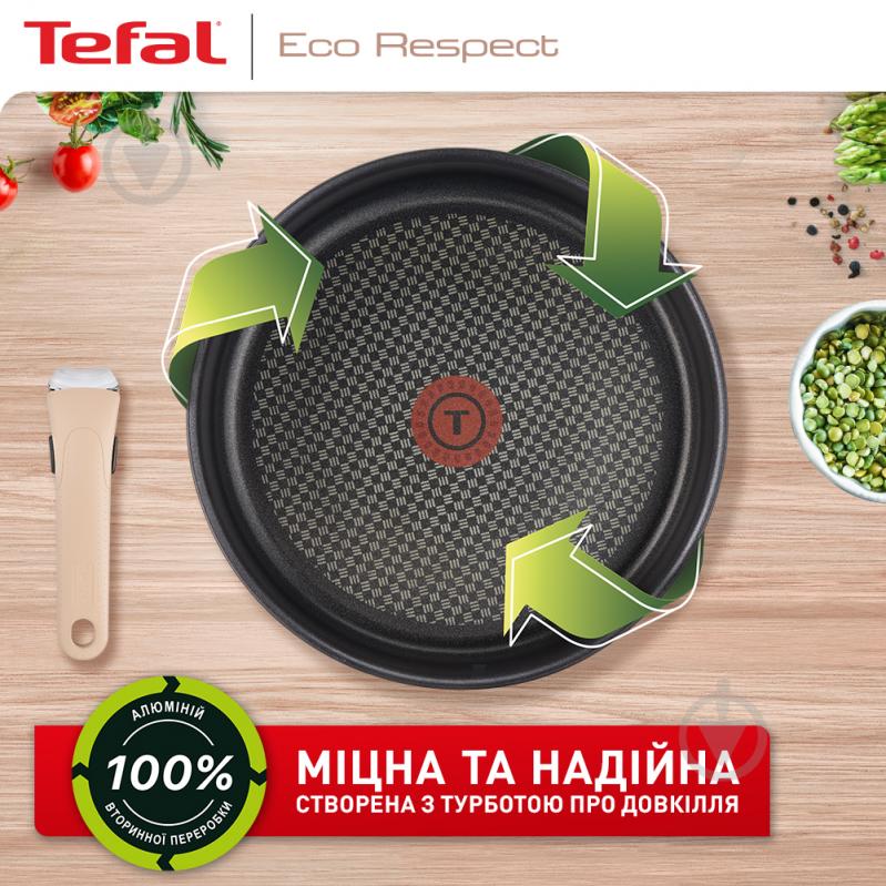 Набір сковорід Ingenio Eco Respect 22 см / 26 см зі знімною ручкою L6759103 Tefal - фото 3