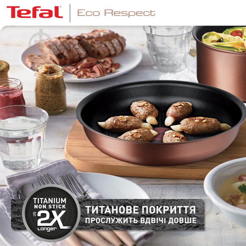 Набір сковорід Ingenio Eco Respect 22 см / 26 см зі знімною ручкою L6759103 Tefal - фото 5