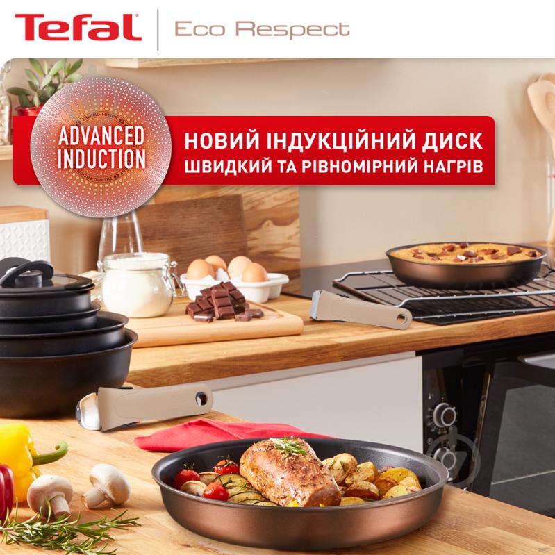 Набір сковорід Ingenio Eco Respect 22 см / 26 см зі знімною ручкою L6759103 Tefal - фото 7