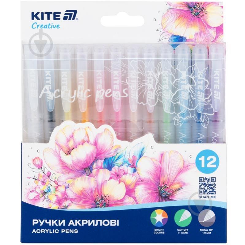 Набор ручек акриловых KITE Creative 12 шт. - фото 1 Набор ручек акриловых KITE Creative 12 шт. - фото 1