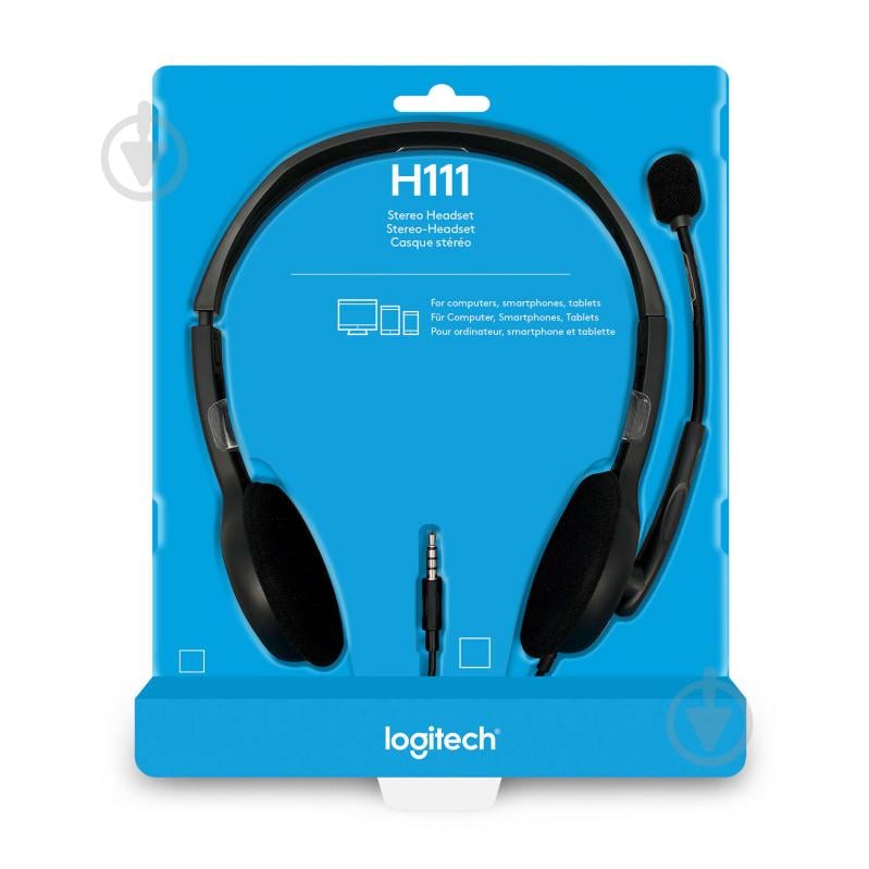 Гарнитура Logitech H111 grey - фото 6