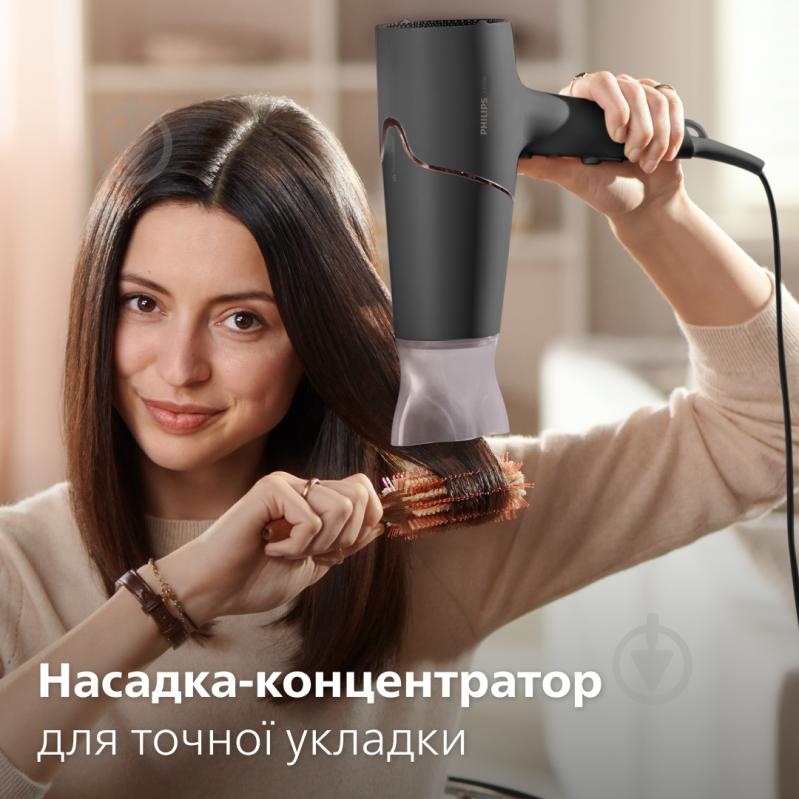 ВІТРИНА! Фен Philips Series 5000 BHD538/30 - фото 10 ВІТРИНА! Фен Philips Series 5000 BHD538/30 - фото 10
