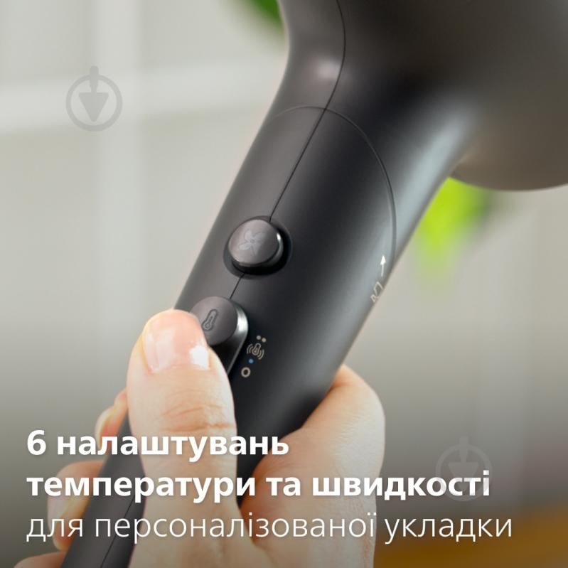 ВІТРИНА! Фен Philips Series 5000 BHD538/30 - фото 8 ВІТРИНА! Фен Philips Series 5000 BHD538/30 - фото 8