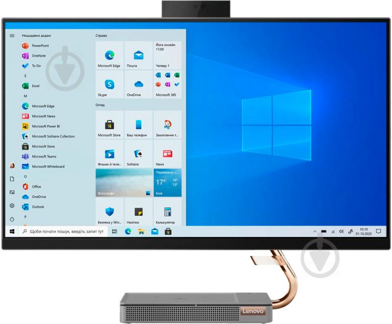Моноблок Lenovo IdeaCentre AIO 5 27IMB05 27 (F0FA007SUA) grey - фото 2