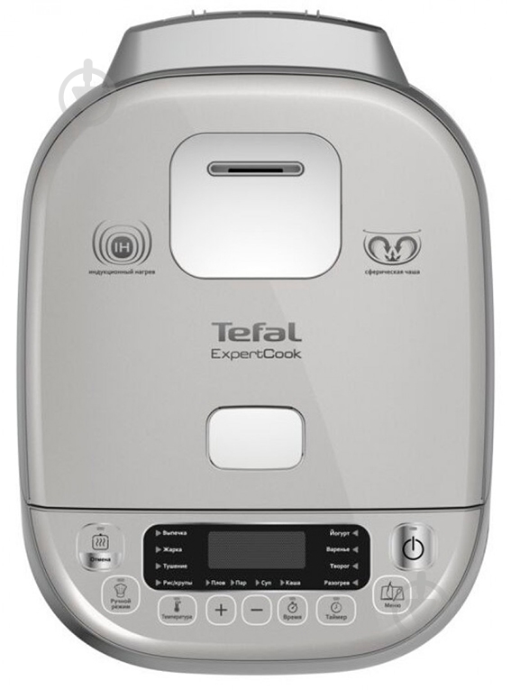 ВІТРИНА! Мультиварка Tefal ExpertCook IH RK802B34 - фото 5