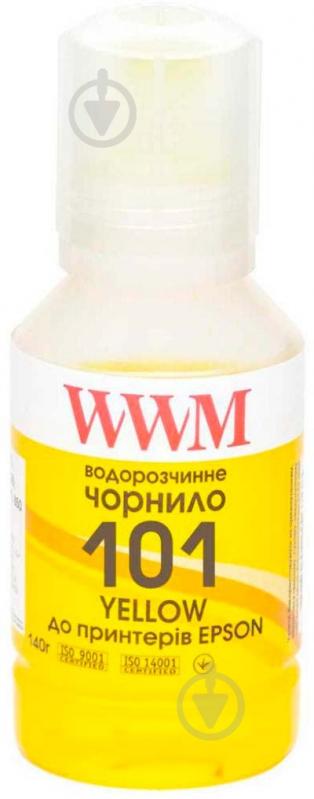 Чорнило WWM EPSON L4150/4160 140г (E101Y) yellow - фото 1