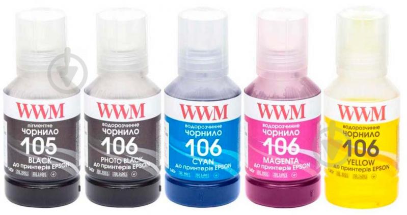 Набір чорнил WWM EPSON L7160/7180 5х140г (E105SET5) cyan black magenta yellow black pigment - фото 1