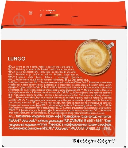 Кофе в капсулах Nescafe Dolce Gusto Lungo 16х5,6г - фото 6