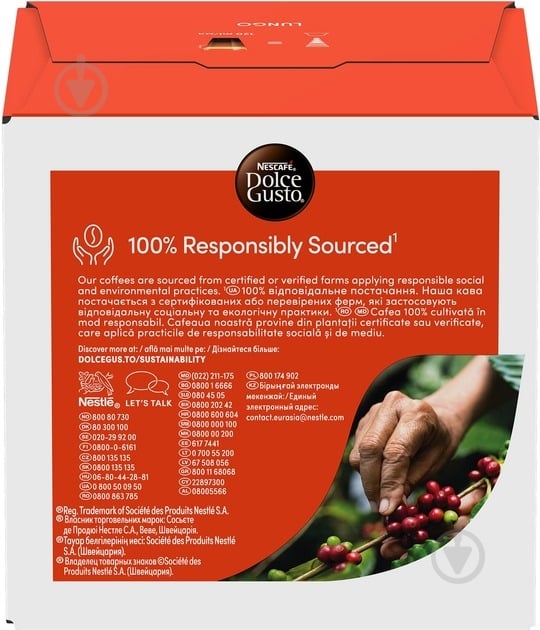 Кофе в капсулах Nescafe Dolce Gusto Lungo 16х5,6г - фото 5