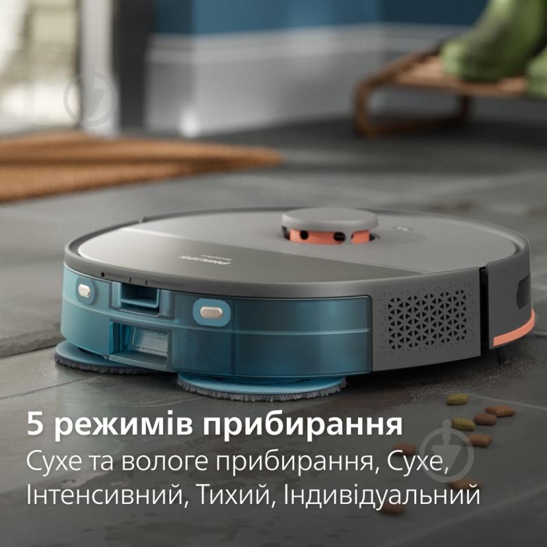 ВИТРИНА! Робот-пылесос Philips 5000 Series XU5100/10 grey - фото 3