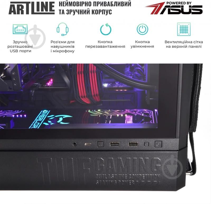 Компьютер Artline Overlord GT502 Windows 11 Home (GT502v109Win) black - фото 11 Компьютер Artline Overlord GT502 Windows 11 Home (GT502v109Win) black - фото 11